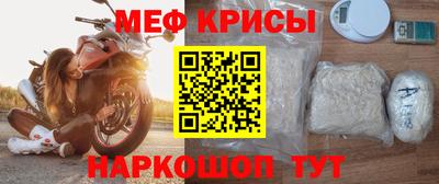 кокаин премиум Ярославль