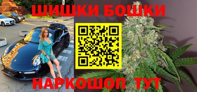 кокаин перу Ярцево