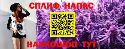 кокаин перу Ярцево