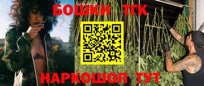 кокаин премиум Ярославль