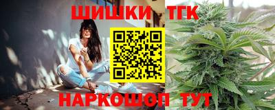 кокаин премиум Ярославль