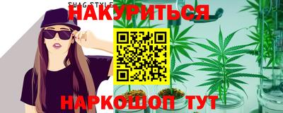 кокаин перу Ярцево