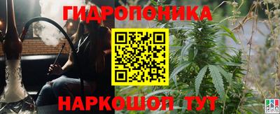 кокаин перу Ярцево