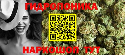 кокаин перу Ярцево