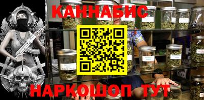 кокаин премиум Ярославль