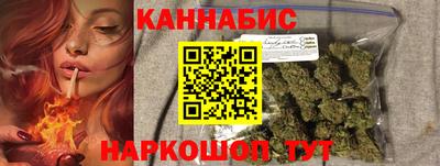 кокаин перу Ярцево