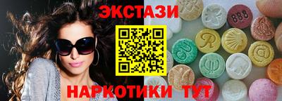 кокаин премиум Ярославль