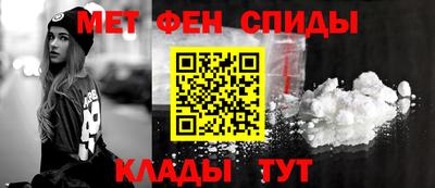 кокаин премиум Ярославль