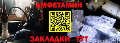 кокаин перу Ярцево