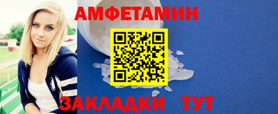 кокаин премиум Ярославль