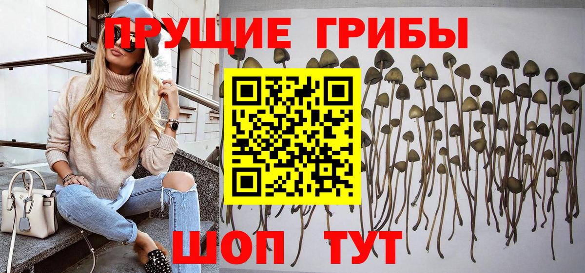 ГАШ  Вход с VPN  COCAIN  Батайск  Марихуана  Мефедрон  